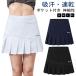  юбка теннис юбка бег Golf одежда юбка в складку мини-юбка юбка внутренний брюки имеется с карманом тренировка юбка 