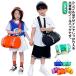  девочка пляж сумка начальная школа 3WAY ученик начальной школы roll Boston Kids детский бассейн сумка плавание сумка плавание сумка плавание сумка "Boston bag" 