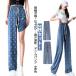 2 шт. комплект Denim брюки контакт охлаждающий женский скорость .UPF50+ Denim UV cut низ Denim ....ji- хлеб 2 шт. комплект распорка 