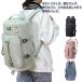  рюкзак взрослый многофункциональный легкий 3way путешествие портфель путешествие легкий спорт рюкзак дорожная сумка женский мужской .. путешествие путешествие модный водонепроницаемый 