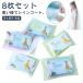  непромокаемая одежда плащ compact дождь женский посещение школы одноразовый Kids [8 шт. комплект ] мужской велосипед Kappa спорт . битва длинный для мужчин и женщин 