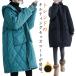  Mod's Coat теплый одноцветный стеганое пальто свободно внешний с хлопком пальто женский длинный рукав Mod's Coat теплый защищающий от холода зима большой размер f