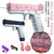  водный пистолет с электроприводом полосный . водный пистолет автоматика вода gun супер мощный . растояние высокая скорость продолжение departure . тип детский вода piste ru емкость 434cc 58cc внешний вода бутылка 
