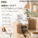 chibe язык spaniel собака chi Vespa контейнер для еды корм для животных собака кошка воздухо-непроницаемый приманка inserting большая вместимость прозрачный мерная емкость имеется емкость для хранения 