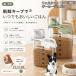  well shu Corgi кардиган собака контейнер для еды корм для животных собака кошка воздухо-непроницаемый приманка inserting большая вместимость прозрачный мерная емкость имеется емкость для хранения 
