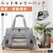  american Karl кошка Ame Karl домашнее животное дорожная сумка собака кошка для складной 2WAY ручная сумка плечо .. соответствует легкий через . путешествие Drive эвакуация 