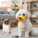  Pug собака вид Pug a Hill mazru собака намордник предотвращение .. еда . кусание есть бесполезность .. силикон воспитание маленький размер собака средний собака легкий ...