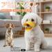  желтохвост ta колено spaniel собака желтохвост ta колено a Hill mazru собака намордник предотвращение .. еда . кусание есть бесполезность .. силикон воспитание маленький размер собака средний собака легкий ...