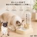  Pug собака вид Pug автоматика поилка кошка собака 500ml источник питания не необходимо беспроводной сифон тип тихий звук вода .. контейнер отсутствие номер 