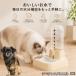 chibe язык spaniel собака chi Vespa автоматика поилка кошка собака 500ml источник питания не необходимо беспроводной сифон тип тихий звук вода .. контейнер отсутствие номер 