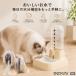 lasaapso собака вид lasaapso автоматика поилка кошка собака 500ml источник питания не необходимо беспроводной сифон тип тихий звук вода .. контейнер отсутствие номер 
