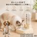  крыло lishu Springer spaniel собака автоматика поилка кошка собака 500ml источник питания не необходимо беспроводной сифон тип тихий звук вода .. контейнер отсутствие номер 