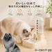  Keith ho ndo собака Keith автоматика поилка кошка собака 500ml источник питания не необходимо беспроводной сифон тип тихий звук вода .. контейнер отсутствие номер 