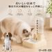 Beagle собака вид Beagle автоматика поилка кошка собака 500ml источник питания не необходимо беспроводной сифон тип тихий звук вода .. контейнер отсутствие номер 