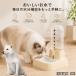  Hokkaido собака вид Hokkaido автоматика поилка кошка собака 500ml источник питания не необходимо беспроводной сифон тип тихий звук вода .. контейнер отсутствие номер 