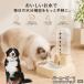  Barneys mountain собака собака Barneys автоматика поилка кошка собака 500ml источник питания не необходимо беспроводной сифон тип тихий звук вода .. контейнер отсутствие номер 