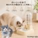  man chi can кошка вид man chi автоматика поилка кошка собака 500ml источник питания не необходимо беспроводной сифон тип тихий звук вода .. контейнер отсутствие номер 