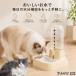  Ram gold кошка вид Ram gold автоматика поилка кошка собака 500ml источник питания не необходимо беспроводной сифон тип тихий звук вода .. контейнер отсутствие номер 