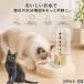 kolato кошка вид kolato автоматика поилка кошка собака 500ml источник питания не необходимо беспроводной сифон тип тихий звук вода .. контейнер отсутствие номер 