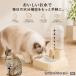  Savanna кошка кошка Savanna автоматика поилка кошка собака 500ml источник питания не необходимо беспроводной сифон тип тихий звук вода .. контейнер отсутствие номер 