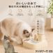 singa съемник кошка вид singa автоматика поилка кошка собака 500ml источник питания не необходимо беспроводной сифон тип тихий звук вода .. контейнер отсутствие номер 