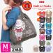  ball and chain Ball&amp;Chain bag embroidery M size collaboration eko-bag regular goods 