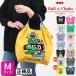  ball and chain Ball&amp;Chain bag embroidery M size Mix eko-bag regular goods 