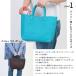�g�[�g�o�b�O �{�v �N���[���J���p�j�[���s Cream Company Kyoto �A�N�e�B�u�g�[�g�o�b�O 10-33M ���n���� ���{�� ���K�i �֘A�摜4