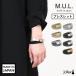  кожа браслет мужской женский M You L MUL новый кожа натуральная кожа M-011 аксессуары сделано в Японии Himeji кожа стандартный товар подарок купон объект вне 