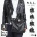  сумка на плечо M You L MUL шлем сумка S размер STUD серии MUL-150 новый продукт Himeji кожа натуральная кожа сделано в Японии стандартный товар анимация есть черный популярный немедленная уплата ограничение 
