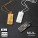 M.U.L. M You L аксессуары квадратное колье 45cm MULA-150 новый товар повторное поступление нет накладывающийся надеты . простой коврик серии легкий модный сделано в Японии стандартный товар 