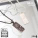 �l�b�N���X M.U.L. �G�����[�G�� �A�N�Z�T���[ DIAMOND�X�N�G�A�l�b�N���X52cm MULA-243 �V�i �ē��ׂȂ� �}�b�g�V���[�Y �d�˒��� ���{�� ���K�i