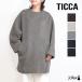  шерстяное пальто tikaTICCA no color палатка пальто TBEA-244 новый продукт сделано в Японии стандартный товар 