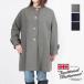  внешний TRADITIONAL WEATHERWEAR Maar тонн no color пальто MALTON N/C NO COLLAR COAT традиционный weather одежда стандартный товар SALE
