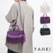 �V�����_�[�o�b�O ���[�L YAHKI �{�X�g���^ SOFT YH-681 ���K�i �݌Ɍ���