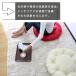 �N�b�V���� �ی^ �t���A�N�b�V���� ���E���h�N�b�V���� L �J���[���U�[ ���{�� fabrizm ��l�N���X�^�[ ���z�c ������� �y�b�g �֘A�摜2