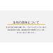 �V�[�g�N�b�V���� �R�t�� �֎q�p �N�b�V���� ���z�c �� ���n �ނ� 12�F�W�J ���{�� fabrizm ��l�N���X�^�[ �����p �֘A�摜1