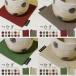 �R�[�X�^�[ ������� �z �ނ����o�[�V�u�� ���{�� fabrizm ���킢�� �a�� �z�� �h�V�̓� �֘A�摜2