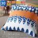 �N�b�V�����J�o�[ 30�~30 �k�� 30�p �o�j���� ���{�� fabrizm �w���ăJ�o�[ ������ ���z�c�J�o�[ ������� ���킢��
