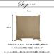 �V�[�g�N�b�V�����J�o�[ �֎q�p �N�b�V�����J�o�[ ���z�c�J�o�[ �Ђ��t�� 45�~45cm �������n �I�b�N�X 17�F�W�J ���{�� fabrizm �����p �_�C�j���O�`�F�A�p �֘A�摜3