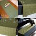 �e�[�u�������i�[ �a�� 40�~150cm �ނ玅 ���{�� fabrizm �e�[�u���Z���^�[ ���o�[�V�u�� �z ������� ���킢�� ���_�� �A�W�A�� �h�V�̓� �֘A�摜3
