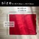 �����`�����}�b�g M40�~30cm ������� �i�`������ �z ���L�����o�X ���{�� fabrizm �e�B�[�}�b�g ���o�[�V�u�� �z�� ���킢�� �J�t�F �^�C���Z�[�� �֘A�摜3