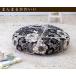 �N�b�V�����J�o�[ �ی^ 65 �k�� �� ���a65cm�p �A�t�� ���{�� fabrizm �w���ăJ�o�[ ���z�c�J�o�[ �~�` ������� ���킢�� �֘A�摜4