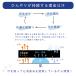 �⊴ �����Y �����C���i�[ ���{�� ���O���Օ�������98% �ڐG�⊴ �⊴������ ��p �A�E�g�h�A ���L �z������ �M���Ǒ΍� �X�|�[�c �z������ �C���i�[ �X�u �֘A�摜2