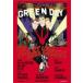 HEART LIKE A GRENADE[ зарубежная запись ]V/GREEN DAY[DVD][ возвращенный товар вид другой A]