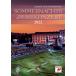  we n* Phil * summer Night * концерт 2022(DVD)[ зарубежная запись ]V/ and белка * Nelson s[DVD][ возвращенный товар вид другой A]