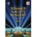  we n* Phil * summer Night * концерт 2023[DVD][ зарубежная запись ]V[DVD][ возвращенный товар вид другой A]