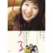 chi../ документальный фильм [DVD][ возвращенный товар вид другой A]