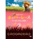  hopper * гонки ~unka.ine. человек .~/ документальный фильм [DVD][ возвращенный товар вид другой A]