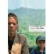 manakamana. сверху. пилигрим / документальный фильм [DVD][ возвращенный товар вид другой A]